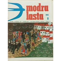 modra-lasta-1977-godina-34931-set-1223_55179.jpg