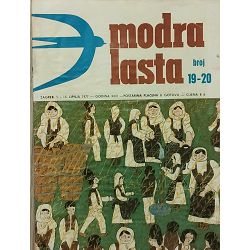 modra-lasta-1977-godina-46570-set-1223_55187.jpg
