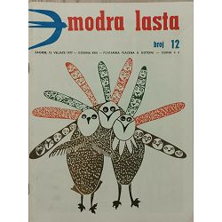 modra-lasta-1977-godina-60032-set-1223_55181.jpg