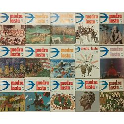 modra-lasta-1977-godina-65994-set-1223_55172.jpg