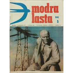 modra-lasta-1977-godina-8494-set-1223_55177.jpg