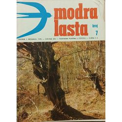 modra-lasta-1978-godina-11849-set-1222_55155.jpg