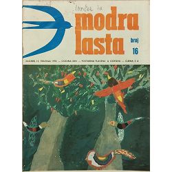 modra-lasta-1978-godina-22308-set-1222_55162.jpg