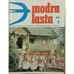 modra-lasta-1978-godina-27373-set-1222_55168.jpg