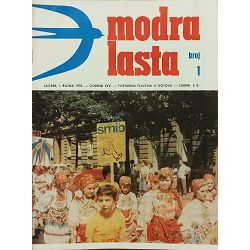 modra-lasta-1978-godina-28859-set-1222_55154.jpg