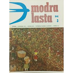modra-lasta-1978-godina-29577-set-1222_55156.jpg