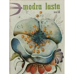 modra-lasta-1978-godina-40995-set-1222_55161.jpg