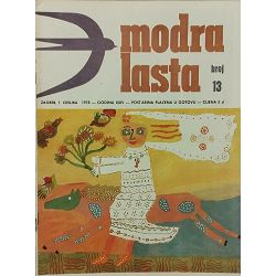 modra-lasta-1978-godina-44441-set-1222_55160.jpg