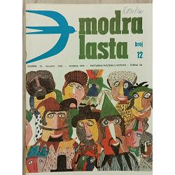 modra-lasta-1978-godina-47606-set-1222_55159.jpg