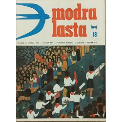 modra-lasta-1978-godina-53545-set-1222_55164.jpg