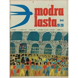 modra-lasta-1978-godina-59631-set-1222_55165.jpg