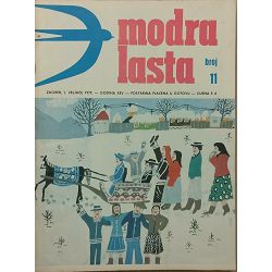 modra-lasta-1979-godina-40600-set-1220_55130.jpg