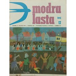 modra-lasta-1979-godina-64582-set-1220_55131.jpg