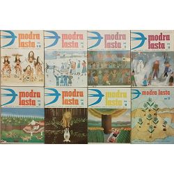 modra-lasta-1979-godina-85096-set-1220_55128.jpg