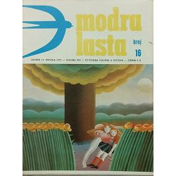 modra-lasta-1979-godina-87345-set-1220_55135.jpg