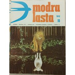 modra-lasta-1979-godina-8794-set-1220_55134.jpg