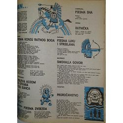modra-lasta-godina-xxxii-1985-86-76479-x245-50_51559.jpg