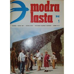 modra-lasta-godina-xxxii-1985-86-95545-x245-50_51556.jpg