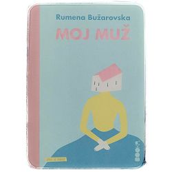 Moj muž Rumena Bužarovska