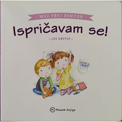moj-prvi-bonton-ispricavam-se-lee-krutop-38572-s200_53621.jpg