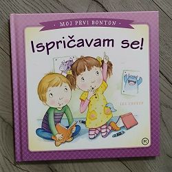 moj-prvi-bonton-ispricavam-se-lee-krutop-91453-s200_53624.jpg