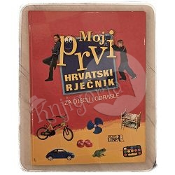 moj-prvi-hrvatski-rjecnik-za-djecu-i-odrasle-52109-x292-32_12309.jpg