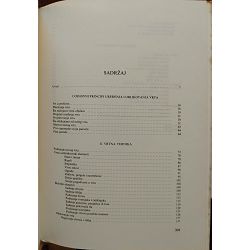 moj-vrt-prirucnik-za-podizanje-i-uredenje-vrta-branislav-pro-33234-x230-13_47784.jpg