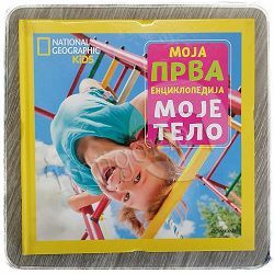 Moja prva enciklopedija: Moje telo