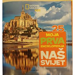 moja-prva-enciklopedija-nas-svijet-88133-x123-130_52246.jpg