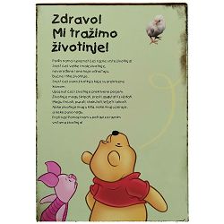 moja-prva-enciklopedija-zivotinje-walt-disney-78518-enc-151_44086.jpg
