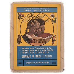 Moja prva knjiga engleske abecede 