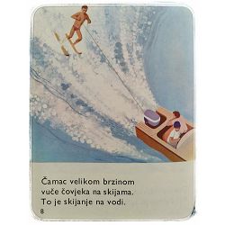 moja-prva-knjiga-sport-74658-x123-124_45168.jpg