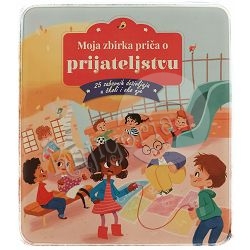 Moja zbirka priča o prijateljstvu Christelle Galloux, Marijana Cvek