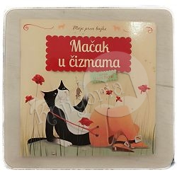 moje-prve-bajke-macak-u-cizmama-ursula-bucher-22592-x23-194_53076.jpg