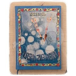 MORSKA ZAGONETKA Kristina Hell / otpis