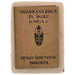 Mrkodol Dinko Šimunović 