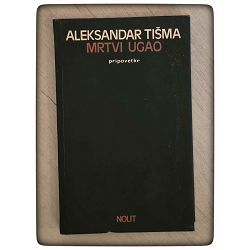 mrtvi-ugao-aleksandar-tisma-49757-x299a-46_1.jpg