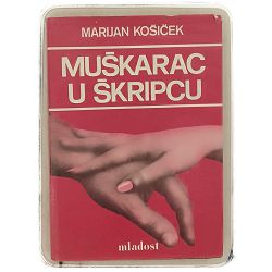 muskarac-u-skripcu-60803-x244-32_51216.jpg