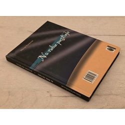 Na rubu pustinje Dževad Karahasan / otpis