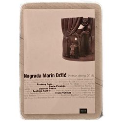 NAGRADA MARIN DRŽIĆ. Hrvatska drama 2018. Beatrica Kurbel / otpis