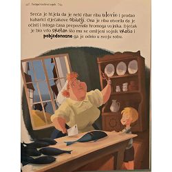 najljepse-andersenove-bajke-78622-x502-39_73087.jpg