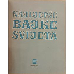 najljepse-bajke-svijeta-50080-s-309_50960.jpg