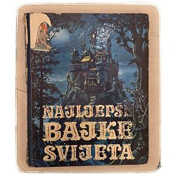 Najljepše bajke svijeta 1971.godina
