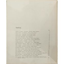 najljepse-bajke-svijeta-8631-s-309_50961.jpg