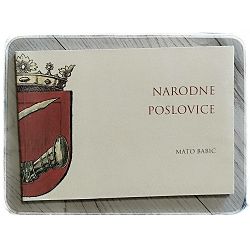 narodne-poslovice-mato-babic-75728-x223-11_46418.jpg