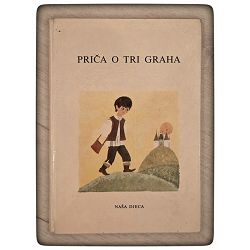 narodne-pripovijetke-jugoslavenskih-naroda-83260-set-1301_69910.jpg