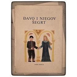 narodne-pripovijetke-jugoslavenskih-naroda-91525-set-1301_69904.jpg