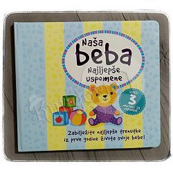 Naša beba: Najljepše uspomene 