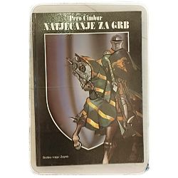 natjecanje-za-grb-pero-cimbur-otpis-80036-x243-14_50850.jpg