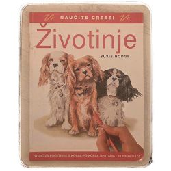 Naučite crtati životinje / otpis